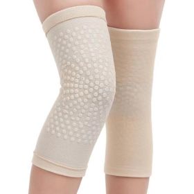 2pcs Warm Knee Pads (Suitable For Weight 45~75kg) For Relieve Joint Pain And Inflammation (Color: Beige)